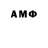 APVP Crystall Andrii Tananai