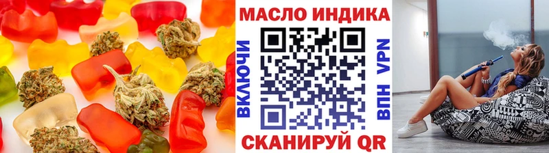 мега зеркало  Донской  Cannafood конопля 