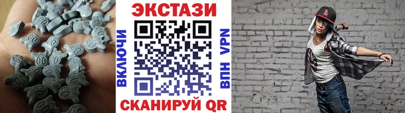 наркота  Донской  Экстази mix 