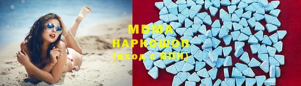 кокаин VHQ Верея