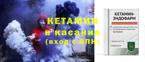 кокаин VHQ Верея