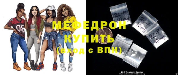 кокаин перу Володарск