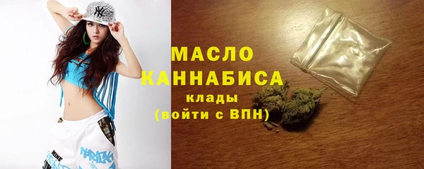 кокаин перу Володарск