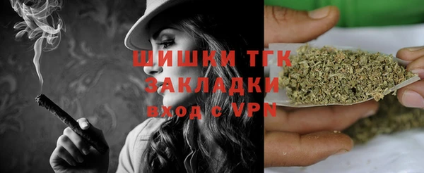 кокаин перу Володарск