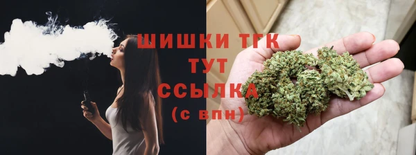 кокаин перу Володарск