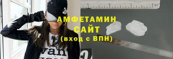 кокаин VHQ Верея