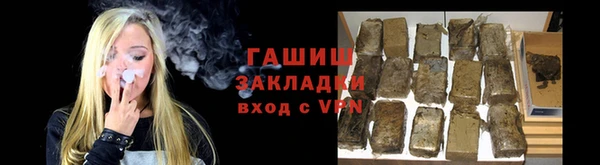 кокаин VHQ Верея