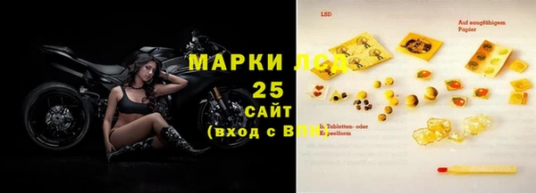 кокаин VHQ Верея