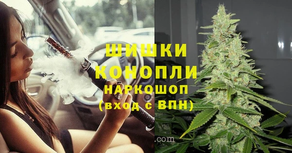 ALPHA PVP Верхнеуральск