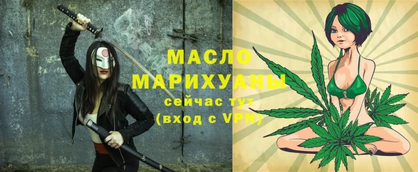 ALPHA PVP Верхнеуральск