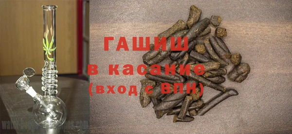 СК Волосово