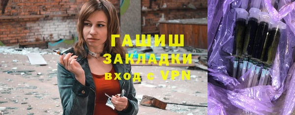 кокаин перу Володарск