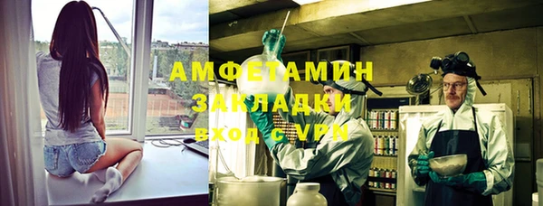 СК Волосово