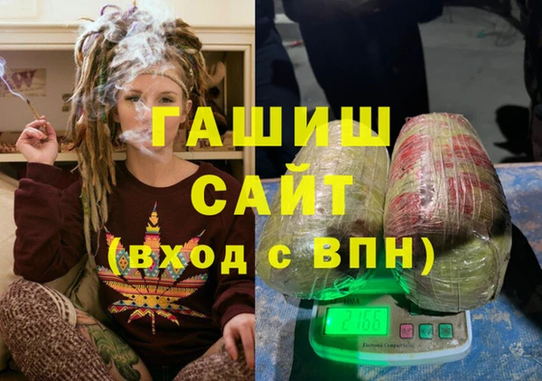 кокаин перу Володарск